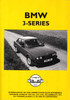 BMW 3-Series 1986 - 2003 Road Test Special Edition (1901977919,) - front