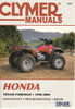 Honda TRX 450 Foreman ATV 1998 - 2004 Workshop Manual (9780892878963) - front