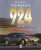 Porsche 924 (Veloce Classic Reprint Series) (9781845849771) - front