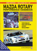 Mazda Rotary Performance Handbook (New Edition-Includes RX-7 SP) (9780947079185)  - front