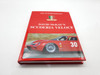 David McKay's Scuderia Veloce: The Autobiography