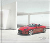 Jaguar F-Type (Official Brochure) (FTYPE)