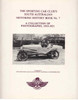 The Sporting Car Club's South Australian Motoring History - 10 Volume Set (B18166B) 7