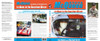 Steve McQueen: Le Mans in the Rearview Mirror (9781854432896)