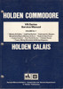 Holden Commodore Calais VN Series Repair Service Workshop Manual (Vol 7)