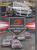 2010 Supercars Season Highlights DVD (9340601002609)