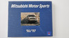 96/97 Mitsubishi Motor Sports - The Spirit of Competition (Mitsubishi Motors)