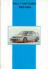 Rally Car Guide 2000 - 2004 (Unique Motor Books)