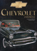 Chevrolet Chronicle (Auto Editors of Consumer Guide, 2006)