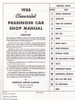 Chevrolet Passenger Car Workshop Manual 1958