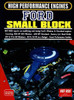 Ford Small Block - Musclecar &amp; HI-PO Engines