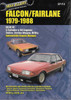 Ford Falcon / Fairlane XD, XE, XF 1979 - 1988 Workshop Manual - front