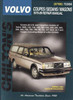 Volvo Coupes, Sedans, Wagons 1970 - 1989 Workshop Manual