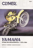 Yamaha YZ100 - 490 Monoshock 1976 - 1984  Workshop Manual