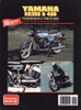 Yamaha RD350 &amp; RD400 Performance Portfolio 1972 - 1979