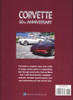 Corvette 50th Anniversary