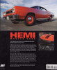 Hemi Muscle Cars