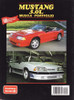 Mustang 5.0L Muscle Portfolio 1982 - 1993