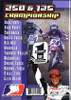 AMA Motocross Championship 2005: Season Highlight DVD