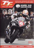 Isle of Man TT Review 2008