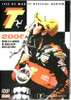 Isle of Man TT Official Review 2006 DVD