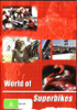 World of Superbikes DVD