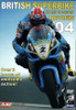 British Superbike 2004: Championship Review DVD