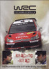 FIA World Rally Championship 2007: Head - To - Head DVD