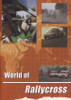 World of Rallycross DVD