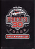 Brock78: 30 Years, Brock Revisited DVD