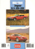 Road &amp; Track On Jaguar XJ-S, XK8, XKR Portfolio 1975 - 2003