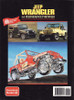 Jeep Wrangler 4x4 Performance Portfolio 1987 - 1999