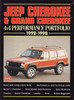 Jeep Cherokee &amp; Grand Cherokee 4x4 Performance Portfolio 1992 - 1998