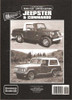 Jeepster &amp; Commando 1967 - 1973