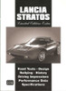 Lancia Stratos Limited Edition Extra