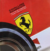 Cavallino Rampante: How Ferrari Mastered Modern Day Formula 1