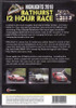 Highlights 2010 Bathurst 12 Hour Race DVD