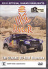 2010 Official Dakar Highlights: The Greatest Off-Road Adventure DVD