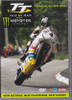 Isle of Man TT Official Review 2010 DVD