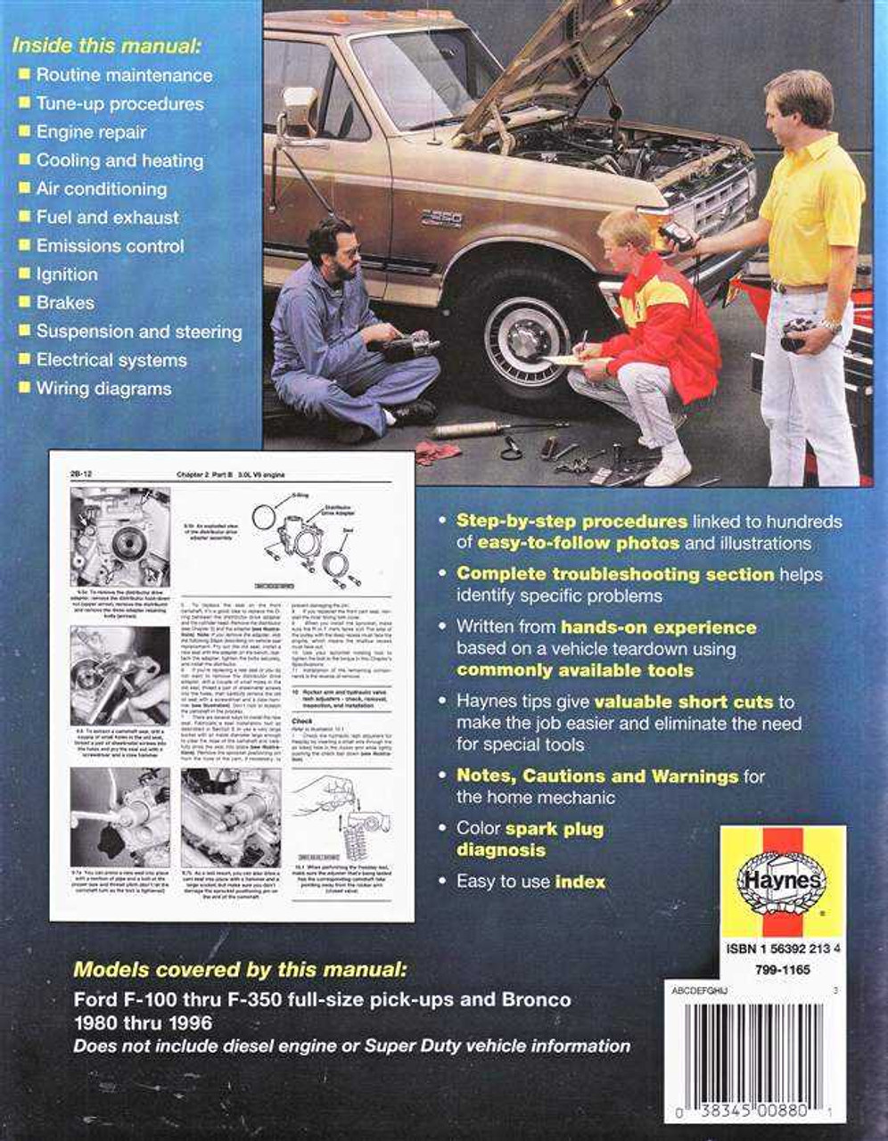 1980 Ford F 150 Engine
