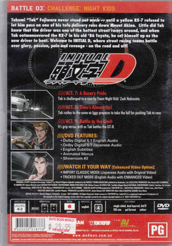 Initial D : GT-R32 Challenge: Night Kids Battle # 03 DVD = back