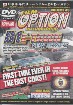 J.D.M. Option International Volume 43 DVD  - front