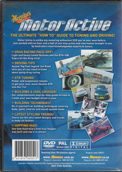 Meguiars Motor Active Tuner 1 DVD (9321873000517)