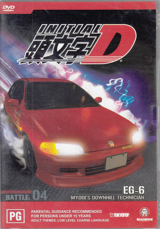 Initial D : EG-6 Myogi's Downhill Technician Battle # 04 DVD  - front