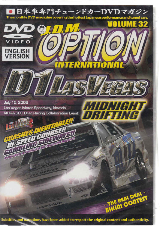 J.D.M. Option International Volume 32: D1 Las Vegas DVD