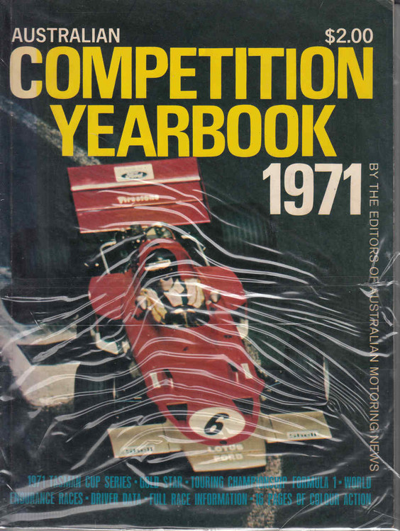 Australian Competition Yearbook 1971