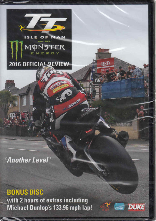 Isle of Man TT Official Review 2016 DVD