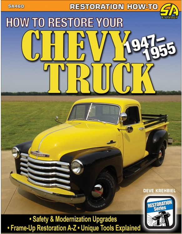 How to restore your Chevy truck 1947-1955 (Deve Krehbiel) (9781613255025)