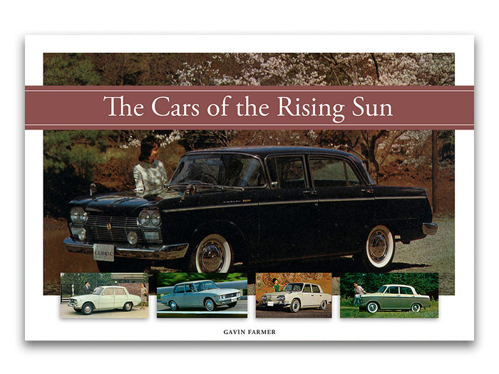 The Cars of the Rising Sun (Gavin Farmer)