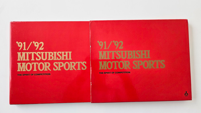 91/92 Mitsubishi Motor Sports - The Spirit of Competition (Mitsubishi Motors)